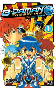 manga - B-Daman Crossfire Vol.1