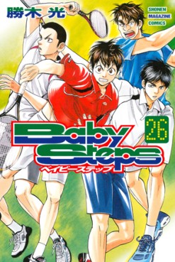 Manga - Manhwa - Baby Steps jp Vol.26