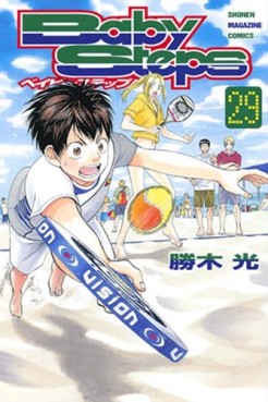 Manga - Manhwa - Baby Steps jp Vol.29
