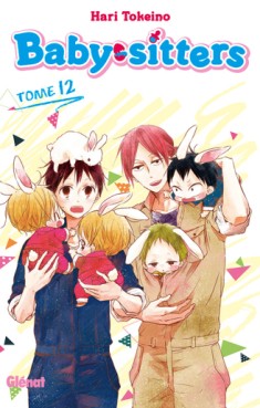 Manga - Baby-sitters Vol.12