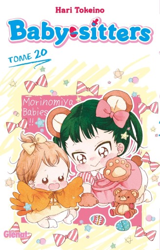Manga - Manhwa - Baby-sitters Vol.20