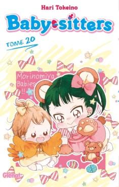 Manga - Baby-sitters Vol.20