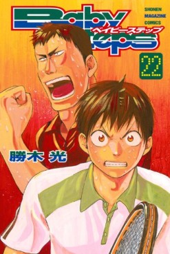 Manga - Manhwa - Baby Steps jp Vol.22