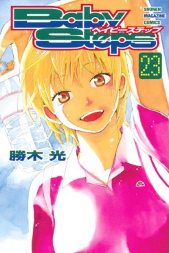 Manga - Manhwa - Baby Steps jp Vol.23