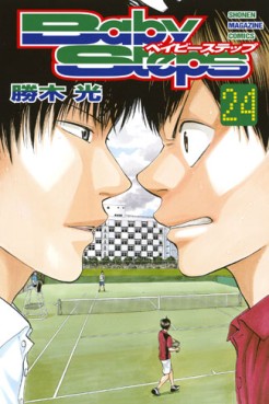 Manga - Manhwa - Baby Steps jp Vol.24