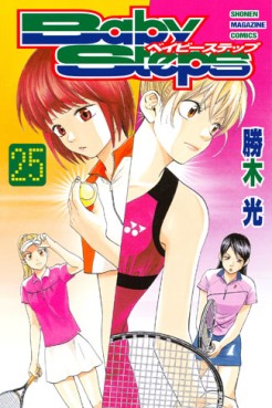 Manga - Manhwa - Baby Steps jp Vol.25