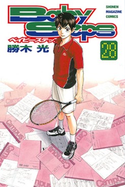 Manga - Manhwa - Baby Steps jp Vol.28