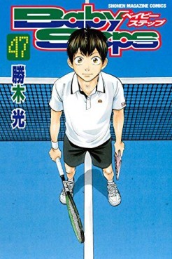 Manga - Manhwa - Baby Steps jp Vol.47