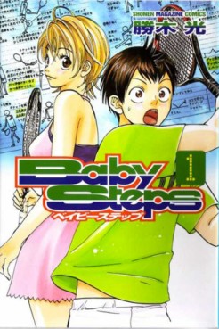 Manga - Manhwa - Baby Steps jp Vol.1