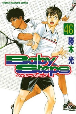 Manga - Manhwa - Baby Steps jp Vol.46