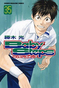 Manga - Manhwa - Baby Steps jp Vol.35