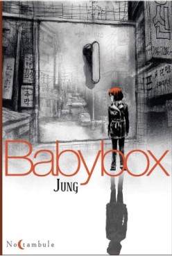 manga - BabyBox