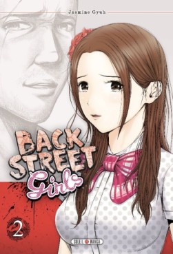 Manga - Back street girls Vol.2