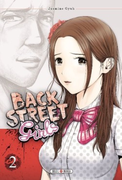 manga - Back street girls Vol.2