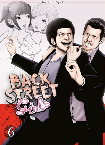 Manga - Manhwa - Back street girls Vol.6