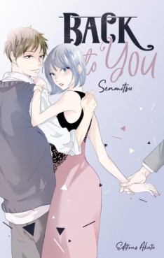 Manga - Manhwa - Back to you