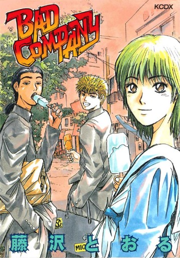 Manga - Manhwa - Bad Company jp Vol.0