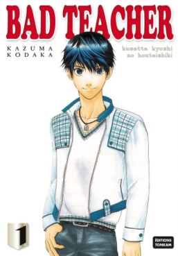 Manga - Bad teacher Vol.1