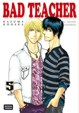 Manga - Bad teacher Vol.5