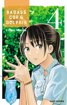 Manga - Badass Cop & Dolphin Vol.4