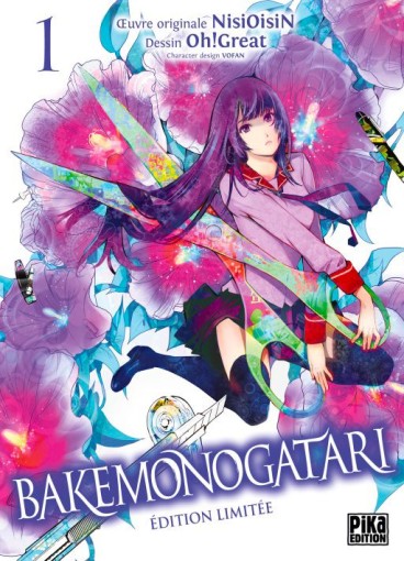 Manga - Manhwa - Bakemonogatari - Collector Vol.1