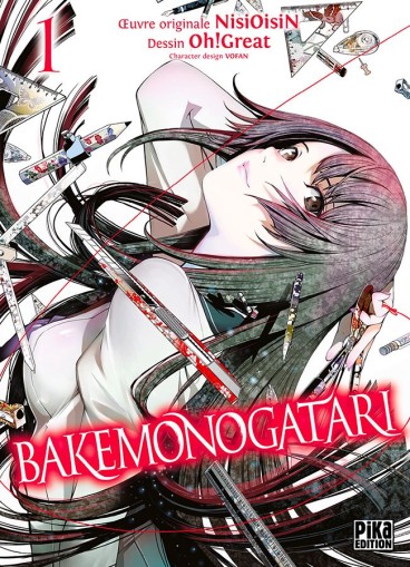 Manga - Manhwa - Bakemonogatari Vol.1