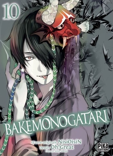 Manga - Manhwa - Bakemonogatari Vol.10