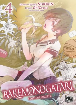Manga - Bakemonogatari - Collector Vol.4