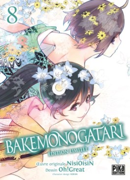 Manga - Bakemonogatari - Collector Vol.8