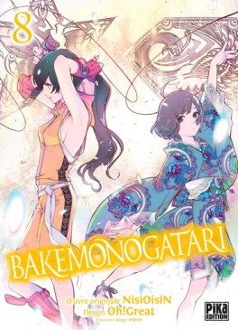 Manga - Bakemonogatari Vol.8