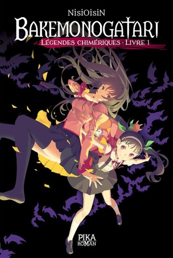 Manga - Manhwa - Bakemonogatari - Roman Vol.1