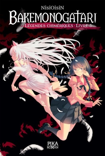 Manga - Manhwa - Bakemonogatari - Roman Vol.3