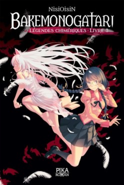 Manga - Bakemonogatari - Roman Vol.3