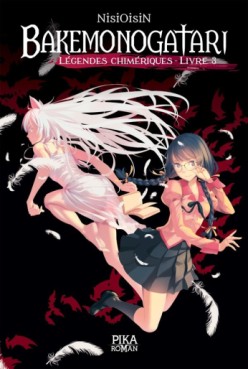 manga - Bakemonogatari - Roman Vol.3