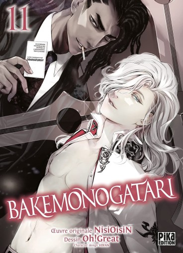 Manga - Manhwa - Bakemonogatari Vol.11