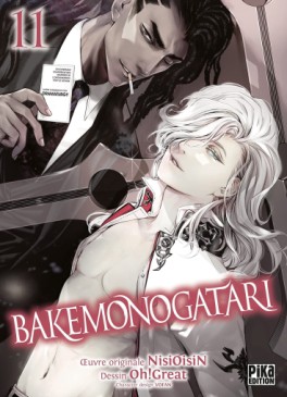 Manga - Manhwa - Bakemonogatari Vol.11