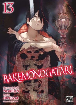 manga - Bakemonogatari Vol.13