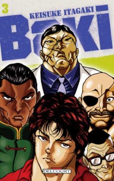 Manga - Baki Vol.3