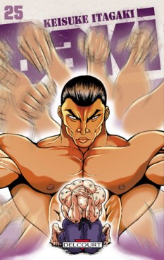 Manga - Manhwa - Baki Vol.25