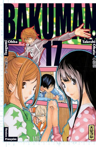 Manga - Manhwa - Bakuman Vol.17