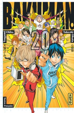 Manga - Bakuman Vol.20