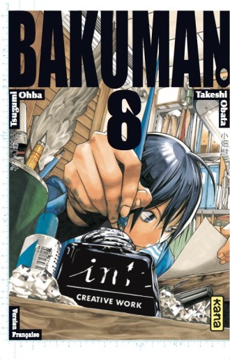 Manga - Manhwa - Bakuman Vol.8