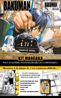 Image supplémentaire © Tsugumi Ohba·Takeshi Obata / SHUEISHA Inc.