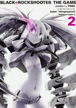 Black rock shooter: - The game jp Vol.2