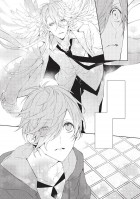 Planche supplémentaire BALLAD OPERA © Akaza SAMAMIYA 2017 / KADOKAWA CORPORATION