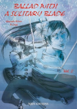 Manga - Manhwa - Ballad With A Solitary Blade Vol.2