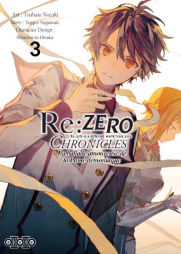manga - Re:Zero - Chronicles la ballade amoureuse de la lame démoniaque Vol.3