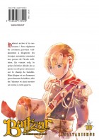 Image supplémentaire © by NAKAJIMA Michitsune / Shinchôsha