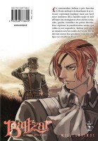 Image supplémentaire © by NAKAJIMA Michitsune / Shinchôsha