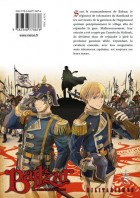 Image supplémentaire © by NAKAJIMA Michitsune / Shinchôsha